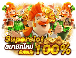 Lucky689 ครบจบทุกเกมเดิมพันในเว็บเดียว